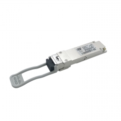 40G QSFP SR4 10km