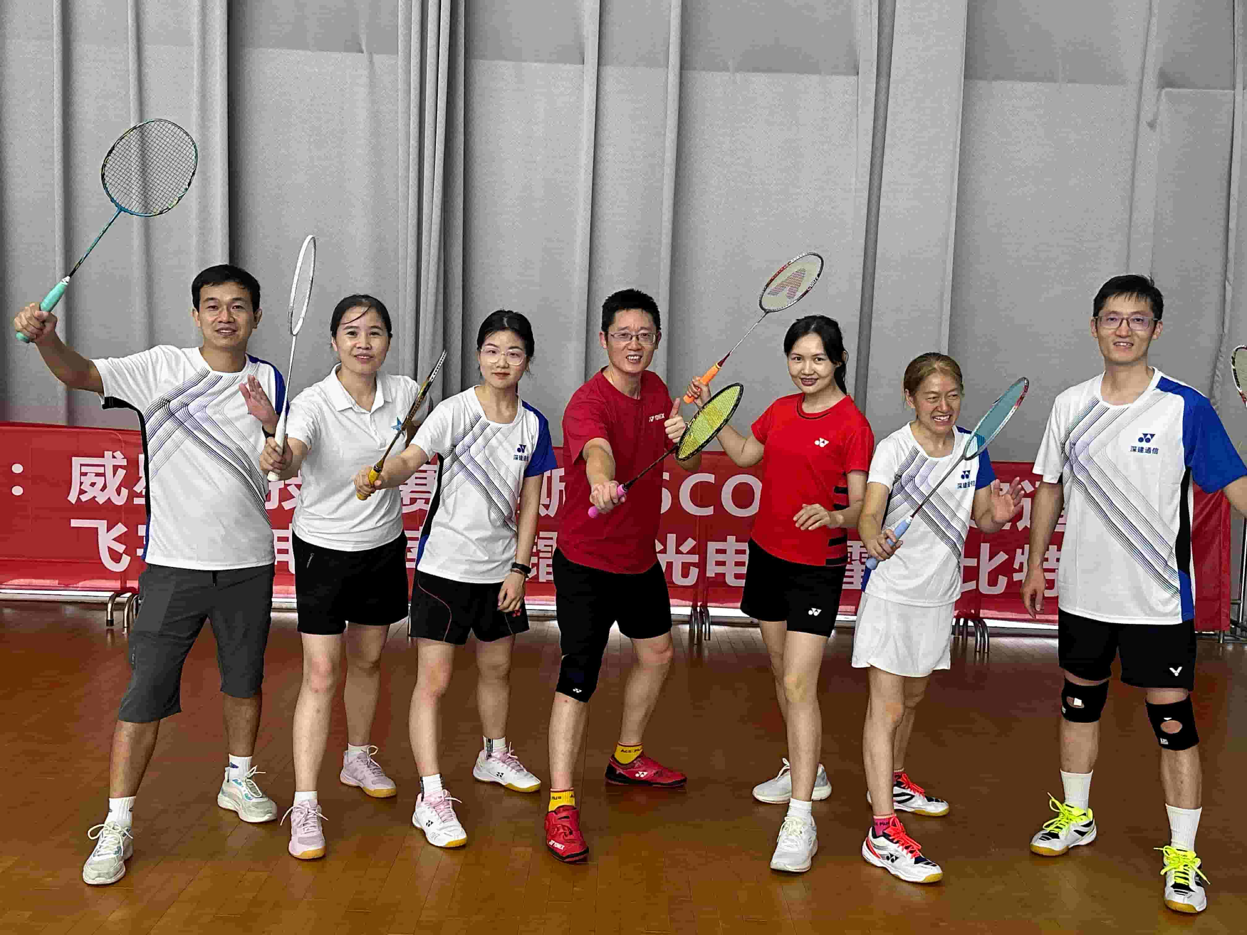 11th Optical Communication Carnival Badminton Tournament