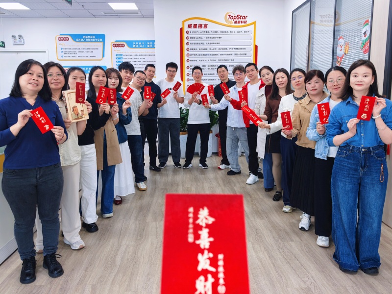 Back to Full Operations: 2026 Lunar New Year Update